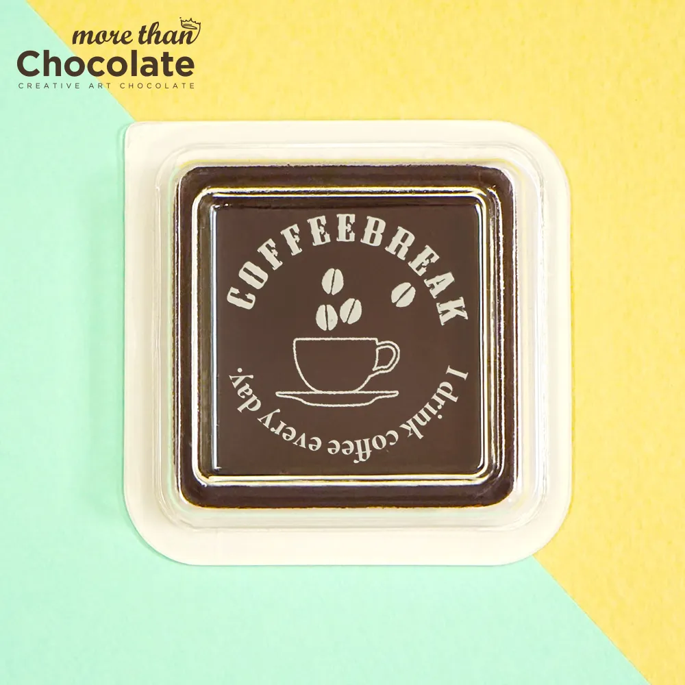 オリジナルチョコレート(シェルタイプ)