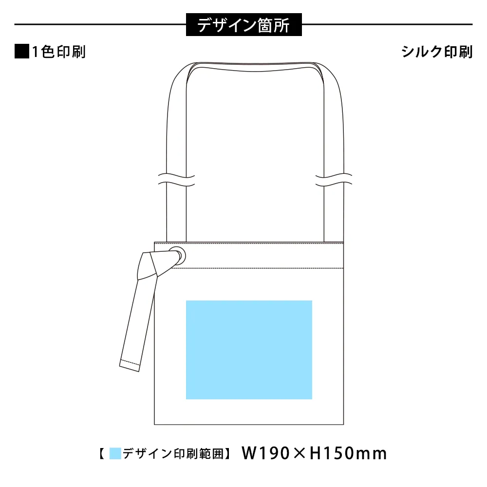 キャンバススクエアサコッシュ カラー