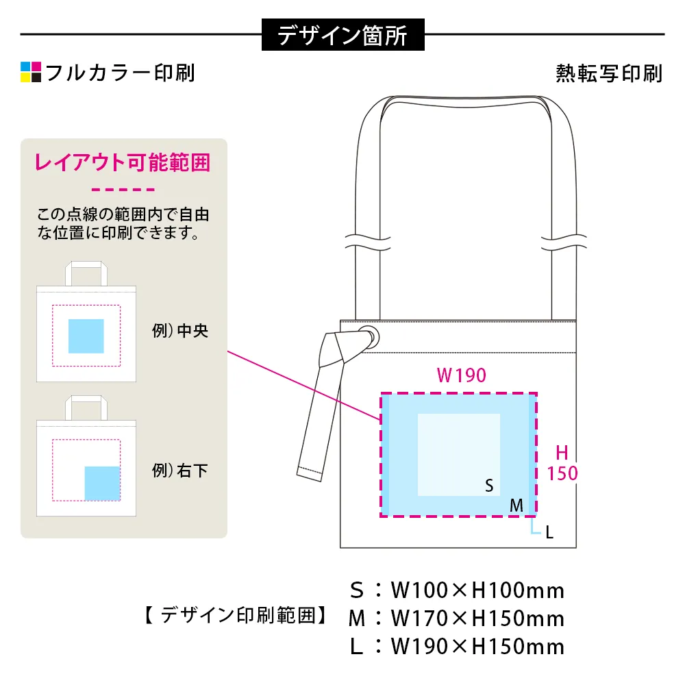キャンバススクエアサコッシュ ナチュラル
