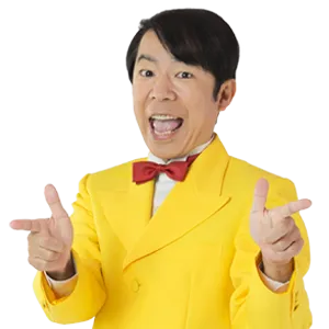 サポートセンターダンディ坂野