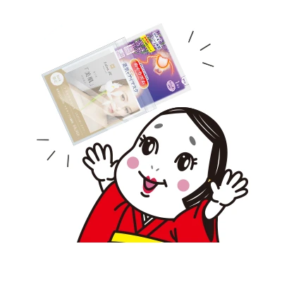 すぐに配布ができる