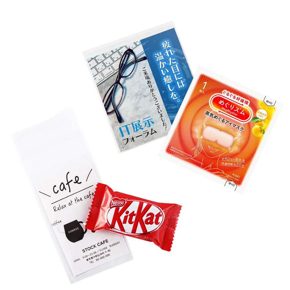 大量に配布することに適したノベルティ。