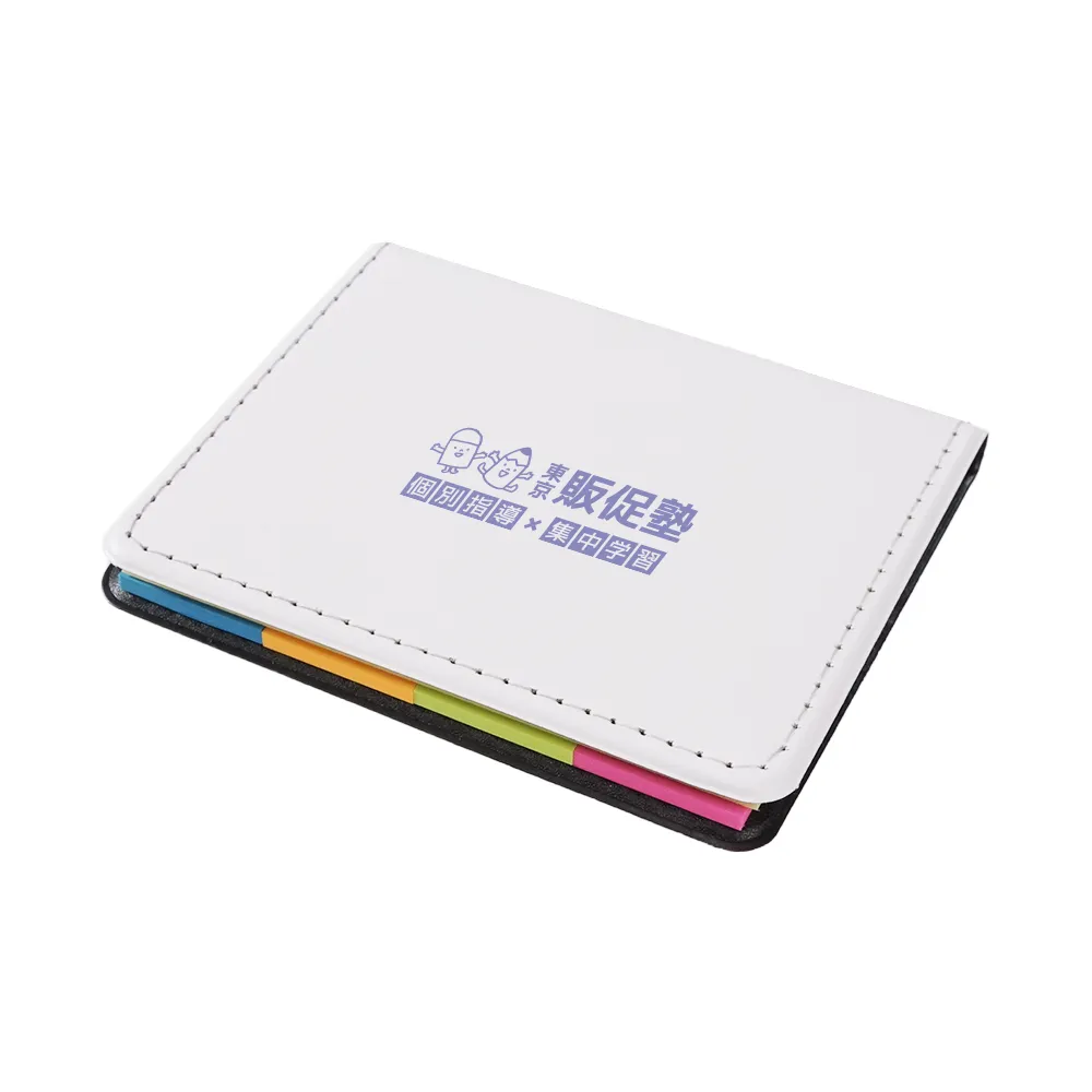 kohana レザー調ふせん