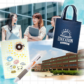 オープンキャンパス向けノベルティ特集