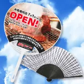 うちわ・扇子特集