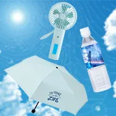 熱中症・紫外線対策特集